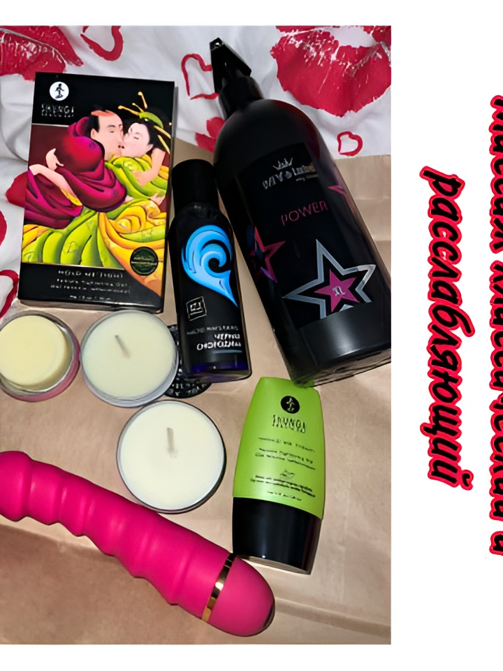 Индивидуалка Татьяна, доступна для личного знакомства от 1500 руб