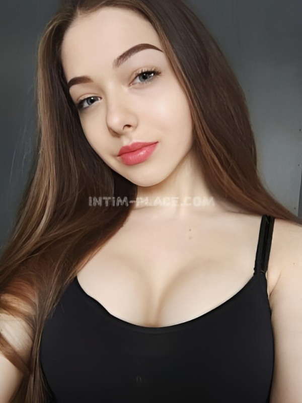 Хана из Сургута