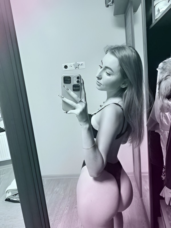 Ида из Сургута