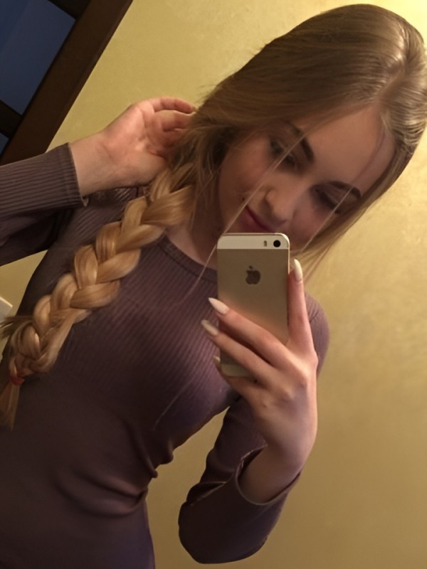 Мария из Сургута