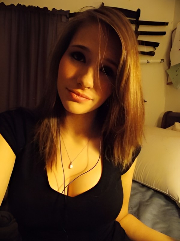 Сабина из Сургута